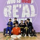 아토스코리아 송천지부 주짓수&유도 이미지