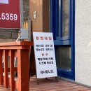 동희네집 이미지