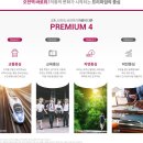 데시앙도서관 이미지