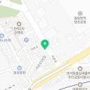어촌로 13 네이버블로그