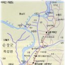 2011년6월26일(일) 제248차 산행: 날아가는 새들 조차 위태로워 앉기를 주저했다는 화산(花山)! 체계산(순창 책여산342m, 남원 책여산361m) 갑니다 이미지