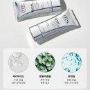핏나인 | 릴릴 선크림 나인세컨드 에어핏 내돈내산 후기 및 성분 효과 총정리