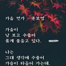 바다숨소리