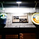 더 파인트(The Pint) 이미지