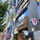 제이제이(JJ)메디칼 이미지