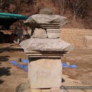 화림사 삼층석탑 이미지