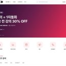 위픽코퍼레이션