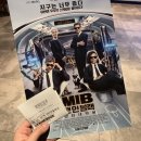 CGV소풍 IMAX관 이미지