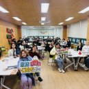 김해시종합사회복지관 이미지