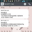 서울대입구역 U-도서관 이미지