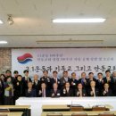 안동교회 이미지