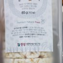 영일식품 이미지