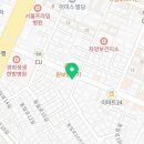 식위천양꼬치;마라탕