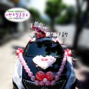 이벤트벌룬포유 이미지