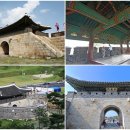 경기도 수원시 팔달구 수원천로392번길 이미지