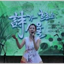 웅부공원 해설이 있는 열린음악회 `안동문화와 음악의 어울림 한마당` 2011년 9월1일(목) - KBN 대한방송 - 이미지
