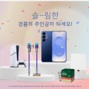 {관약구 봉천동 벽산블루밍} 가스쿡탑(RBR-NS301DIJ)설치후기