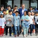 어린이연극 <낱말공장나라> | 방정환 선생과 어린이날 역사 5월 5일인 이유