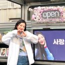 조이분식 이미지