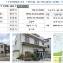 수원-0261 이미지