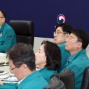 (주)경북안전 이미지