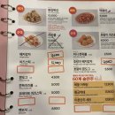 60계치킨거제