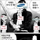 아이엠독 이미지