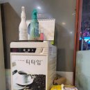 돈앤우