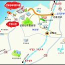 고창 수산물 축제