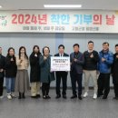 향토음식점 이미지