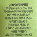 카멜래쉬 이미지