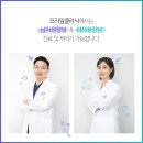 동성프라임 이미지
