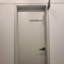 세종연합비뇨기과의원 이미지