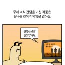 레시즌 이미지