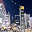 우장산힐스테이트(아) 네이버블로그