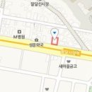 파티마연합마취통증의학과의원 이미지