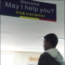 부이산업(주) 이미지