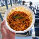 신천종합관리(주)