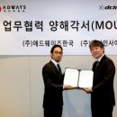 디시애드