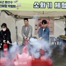 숲안경로당 이미지