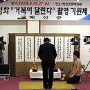 (주)거북이달린다 이미지