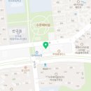 링키영어반곡초점영어교습소