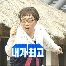 포인티PT 이미지