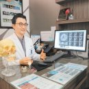 유치과병원 이미지