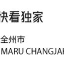 이씨네하우스 이미지