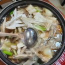 이륙상회 이미지