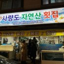 주정차052 이미지