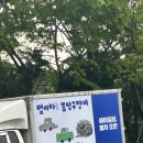 5월 아카이브 1