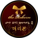 성혼결혼정보 이미지