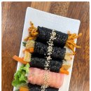 꼬김(꼬마김밥) 이미지